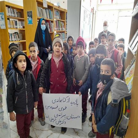 بازدید دبستان پسرانه از کتابخانه