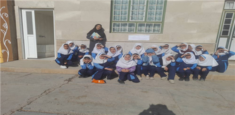 اخبار و اطلاعیه